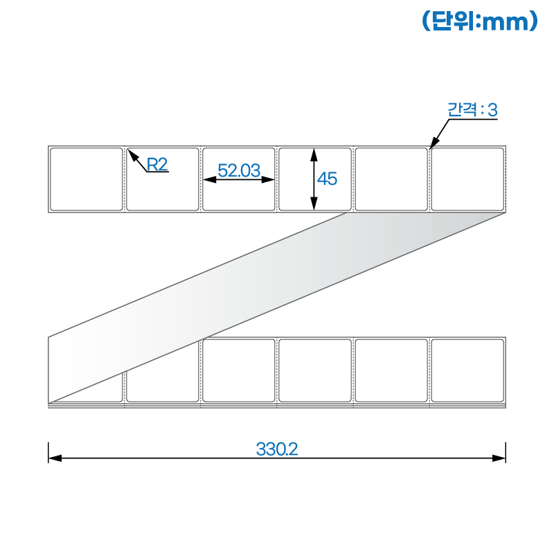 제트라벨 ZL4552DT