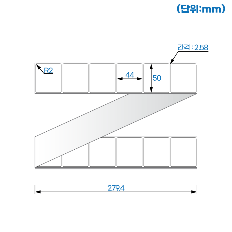 제트라벨 ZL5044DT