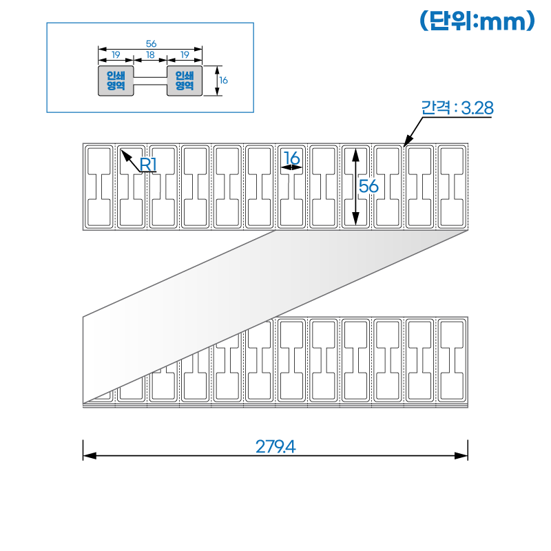 제트라벨 ZL5616DT