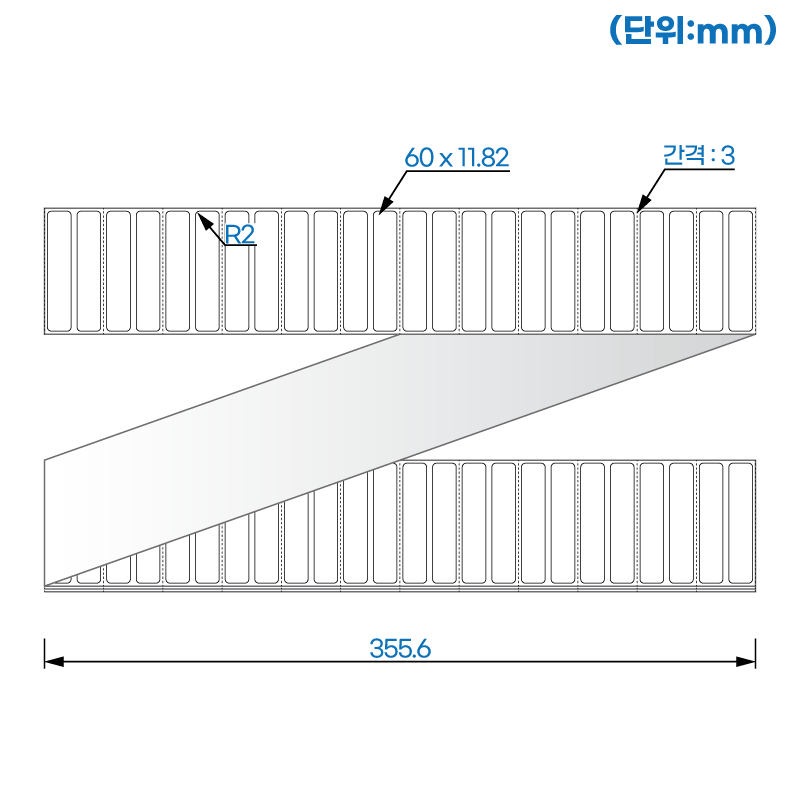 제트라벨 ZL6012LG