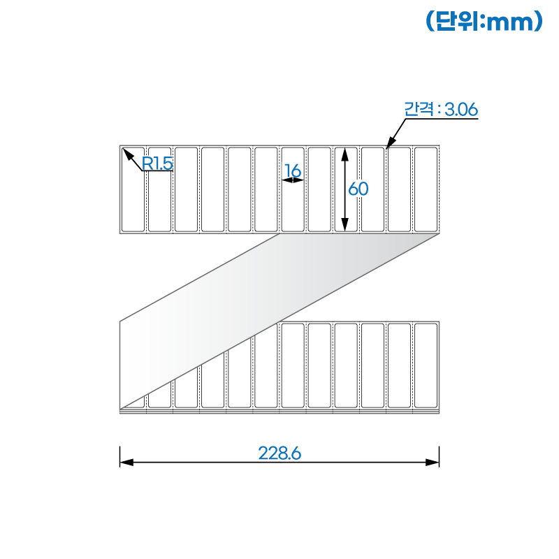 제트라벨 ZL6016LG