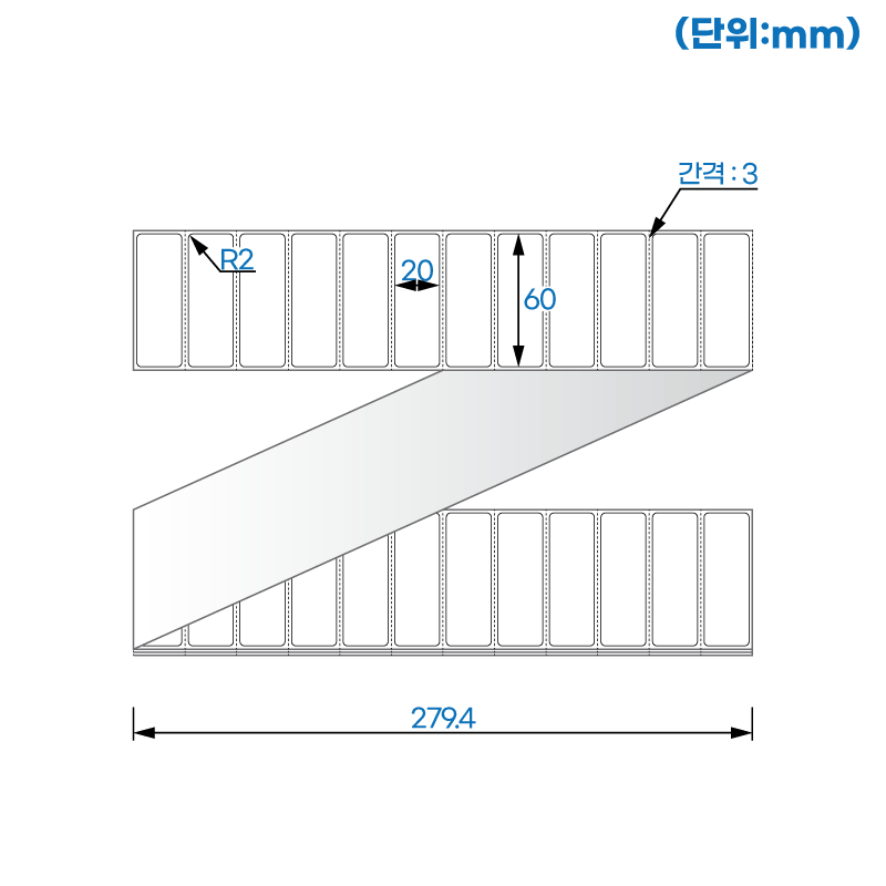 제트라벨 ZL6020LG