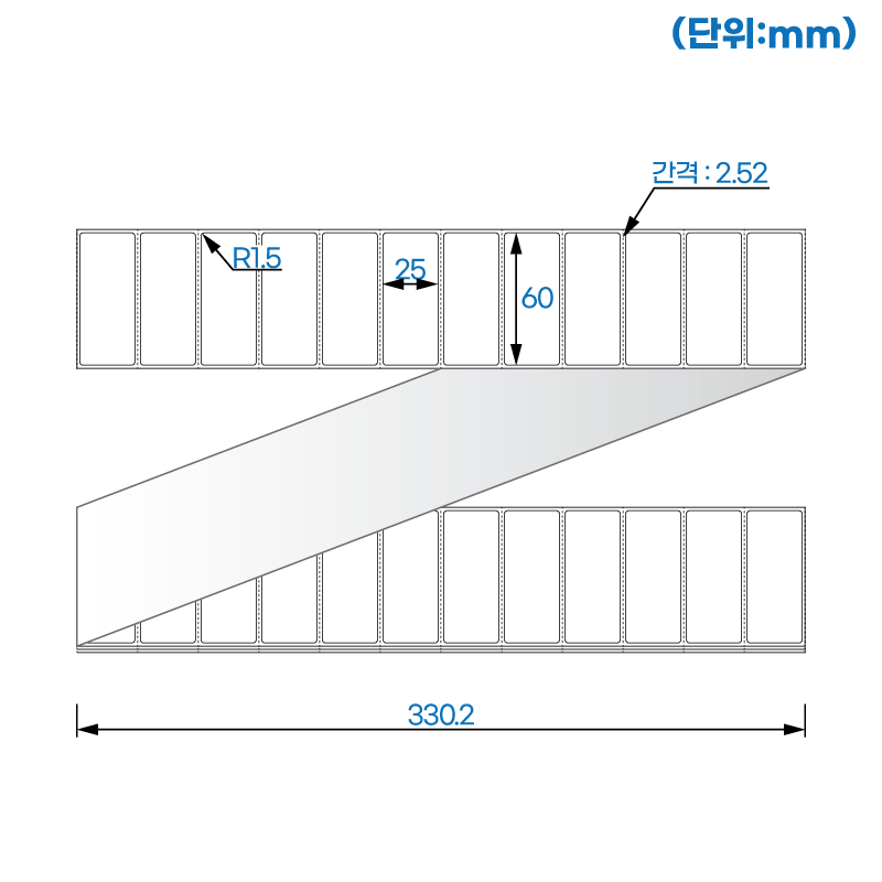 제트라벨 ZL6025LG