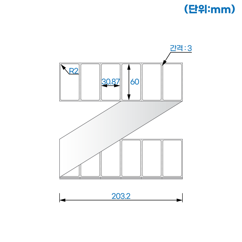 제트라벨 ZL6031LG