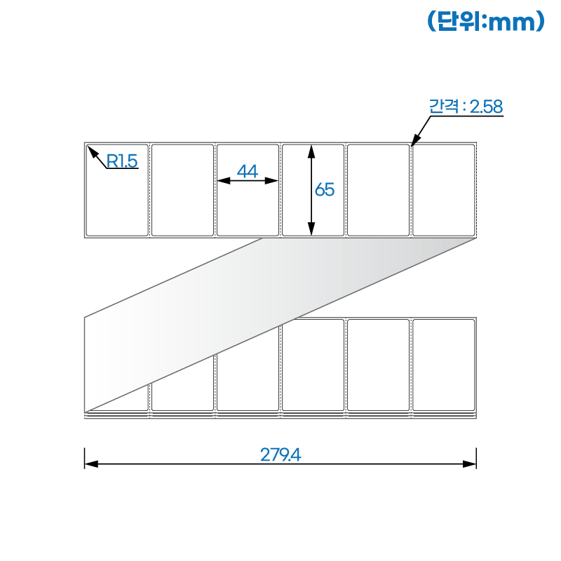 제트라벨 ZL6544LG