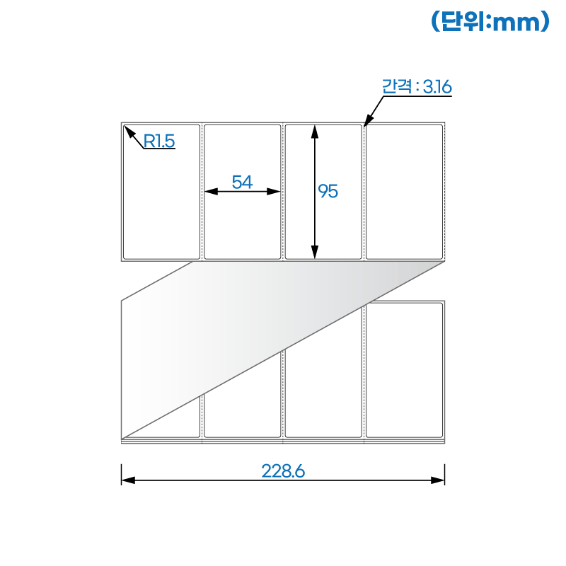 제트라벨 ZL9554LG