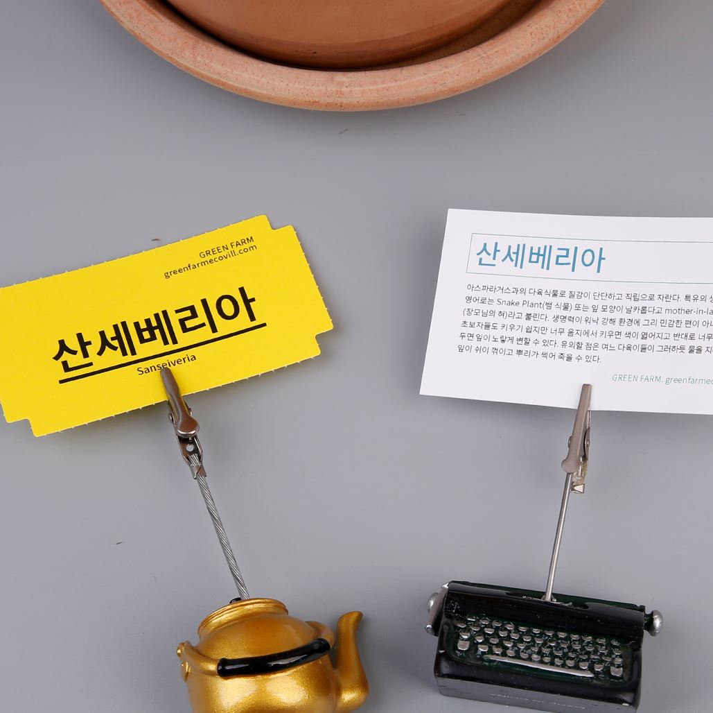 사용사례 이미지