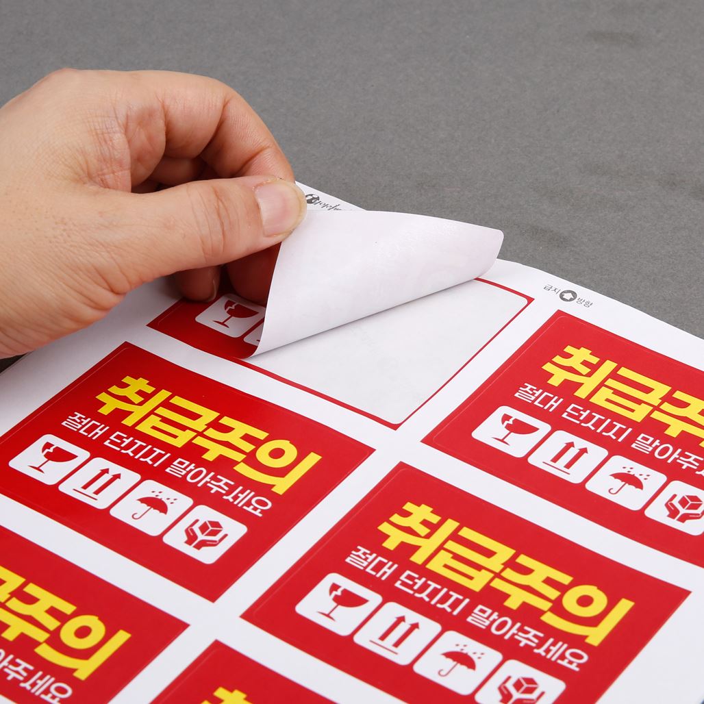 사용사례 이미지