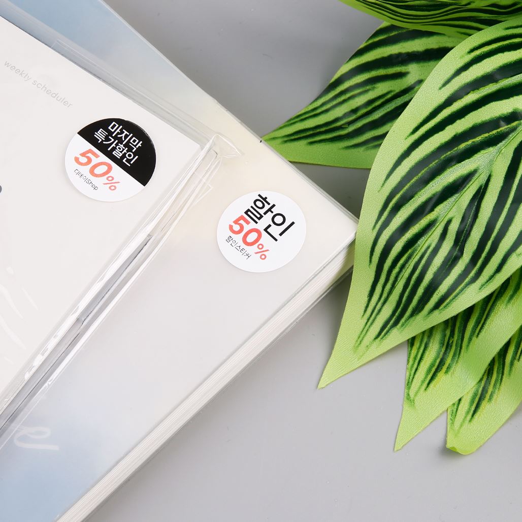 사용사례 이미지