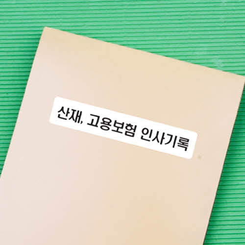 사용사례 이미지