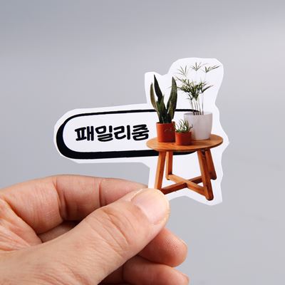 활용사례 이미지