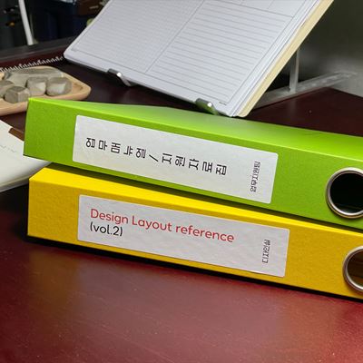 활용사례 이미지