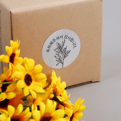 사용사례 이미지