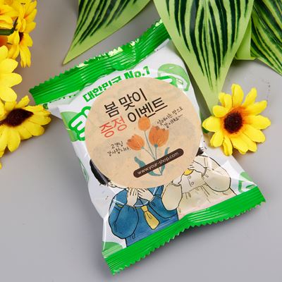 사용사례 이미지