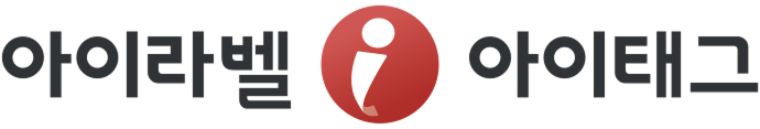 아이라벨 로고