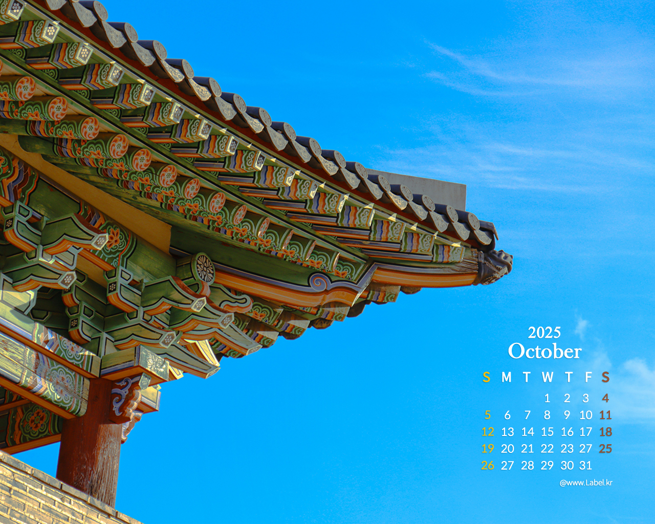 이달의 바탕화면2-1080